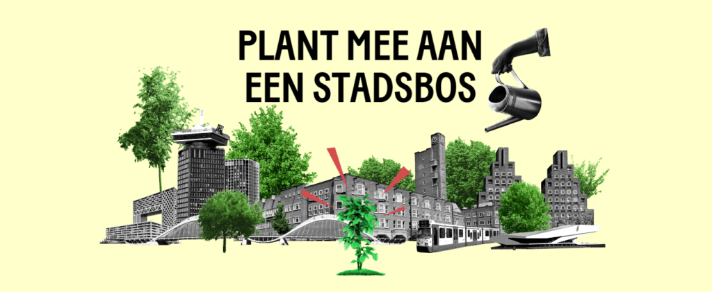 Event: Gratis boompjes voor Amsterdam!